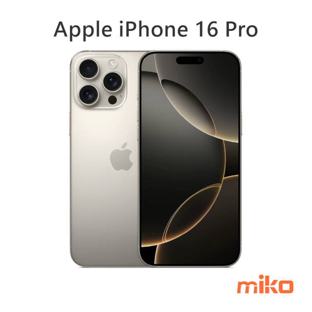 Apple 蘋果iPhone 16 Pro - 推薦iPhone系列手機找米可-miko米可